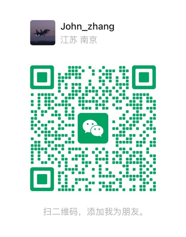 wechat
