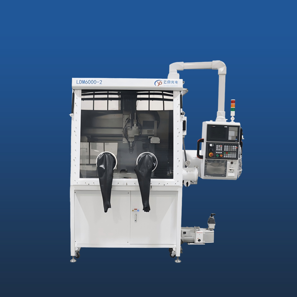 LAM System
