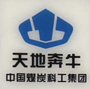 customer-3